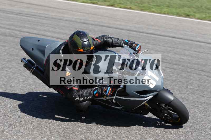 /43 08.08.2025 Discover the Bike ADR/Race 3 rot/91